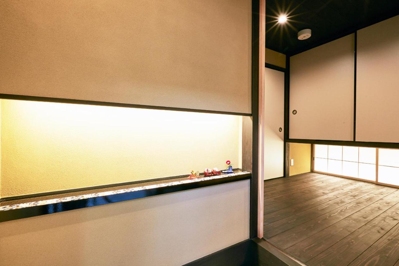 Rinn Kujoharikoji 59 Kyoto Dış mekan fotoğraf