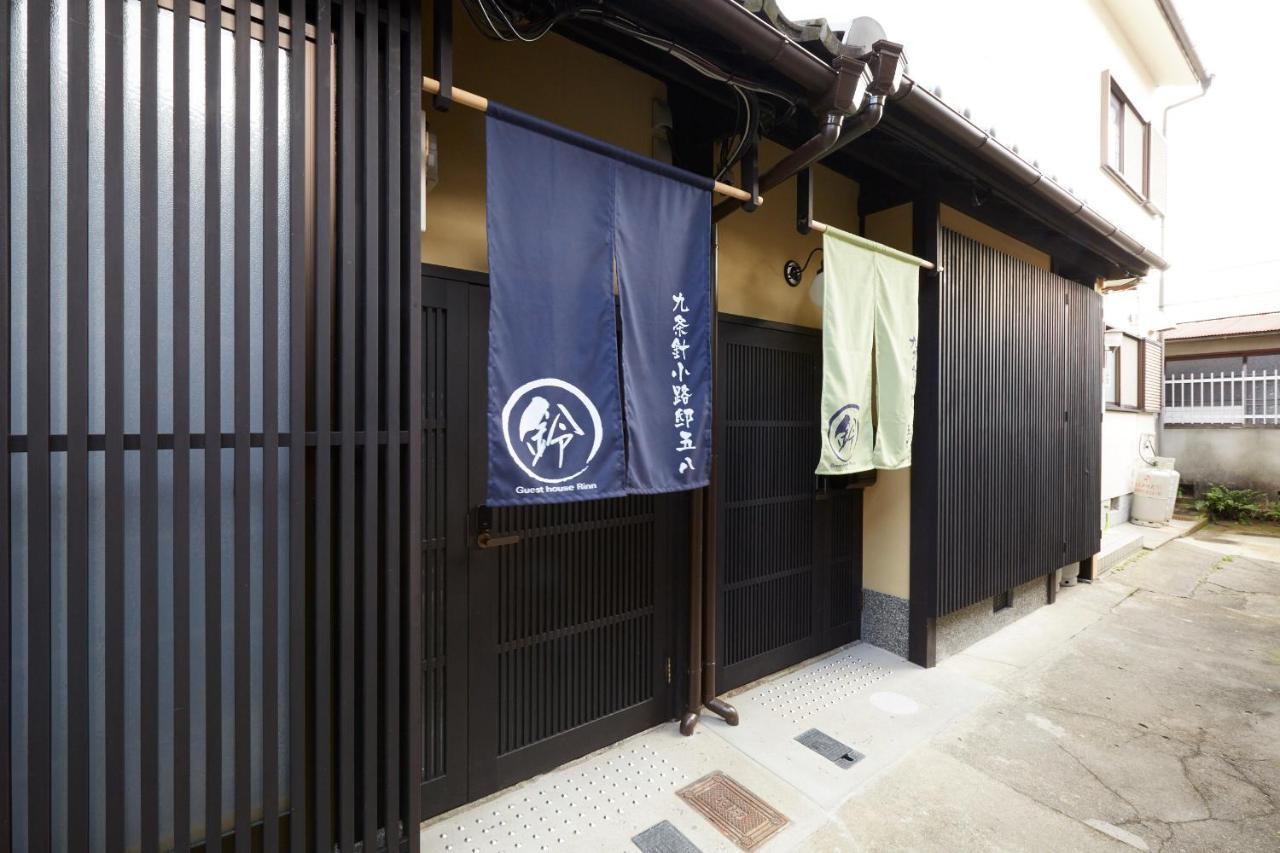Rinn Kujoharikoji 59 Kyoto Dış mekan fotoğraf