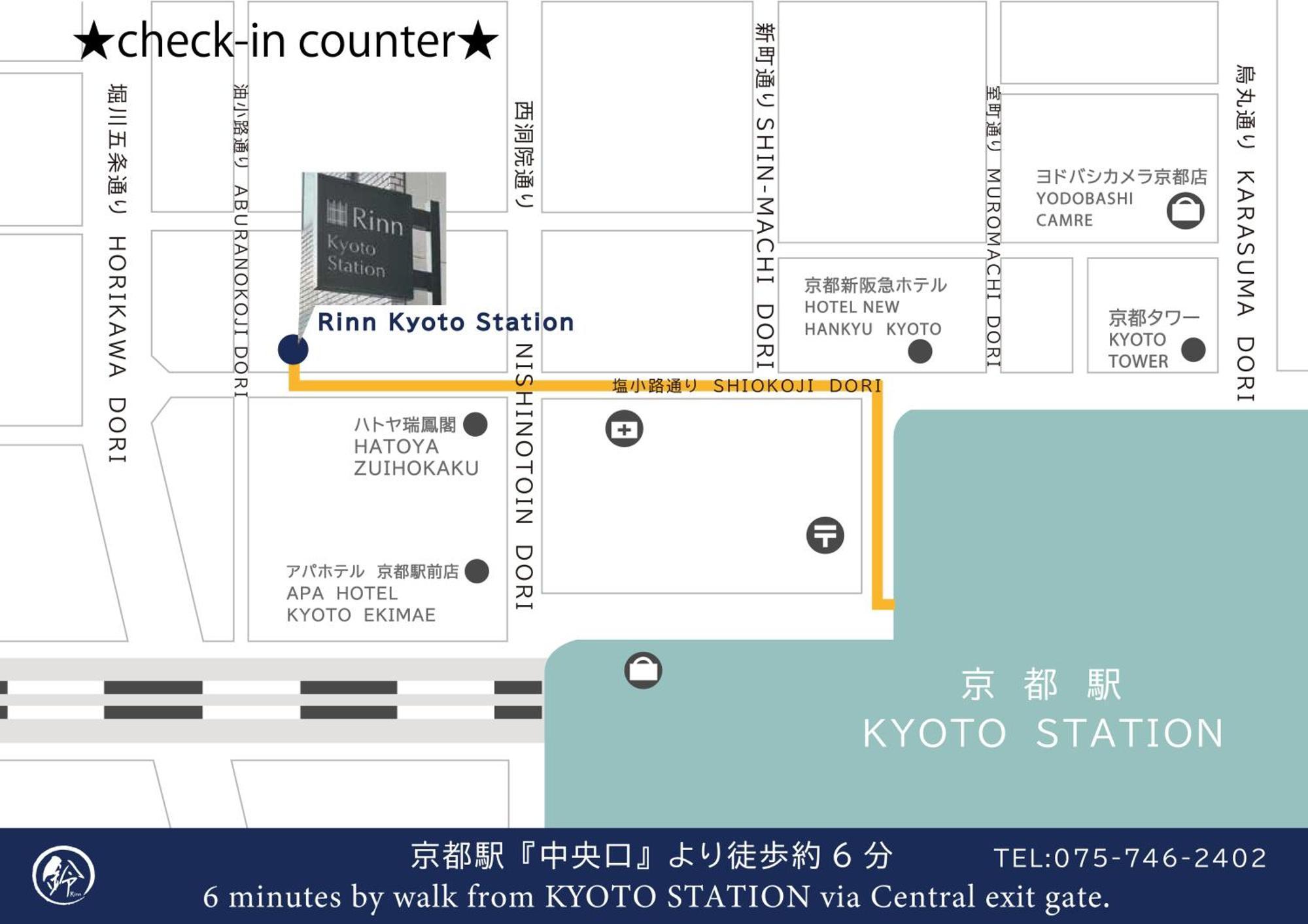 Rinn Kujoharikoji 59 Kyoto Dış mekan fotoğraf