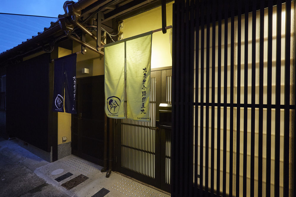 Rinn Kujoharikoji 59 Kyoto Dış mekan fotoğraf